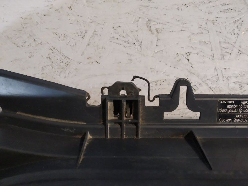 жабо, 3990 рублей, Санкт-Петербург