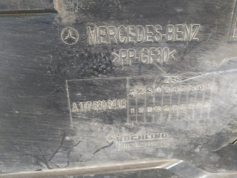 защита днища, 1610 рублей, Санкт-Петербург