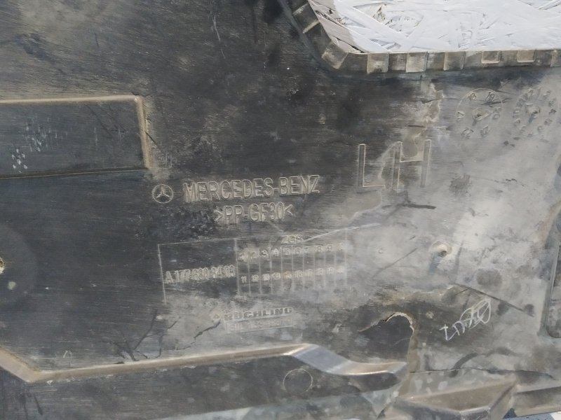 защита днища, 1610 рублей, Санкт-Петербург