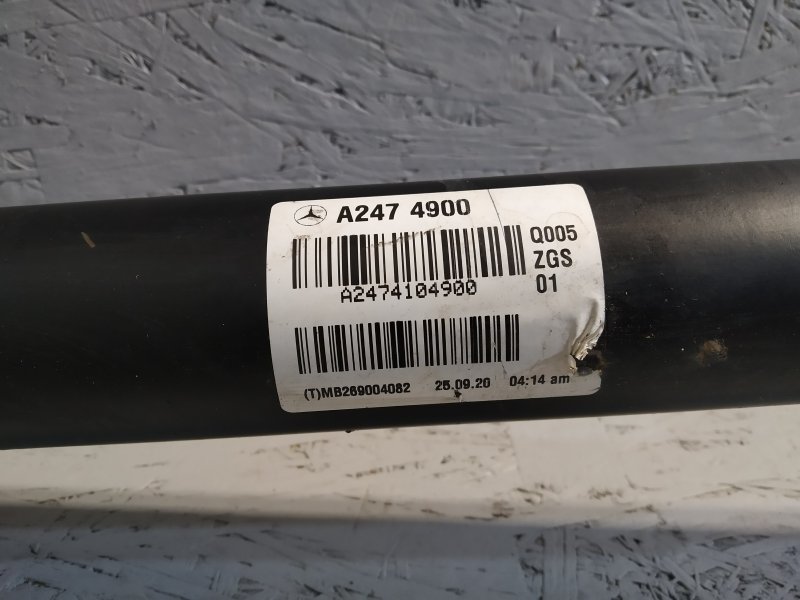 кардан, 30800 рублей, Санкт-Петербург