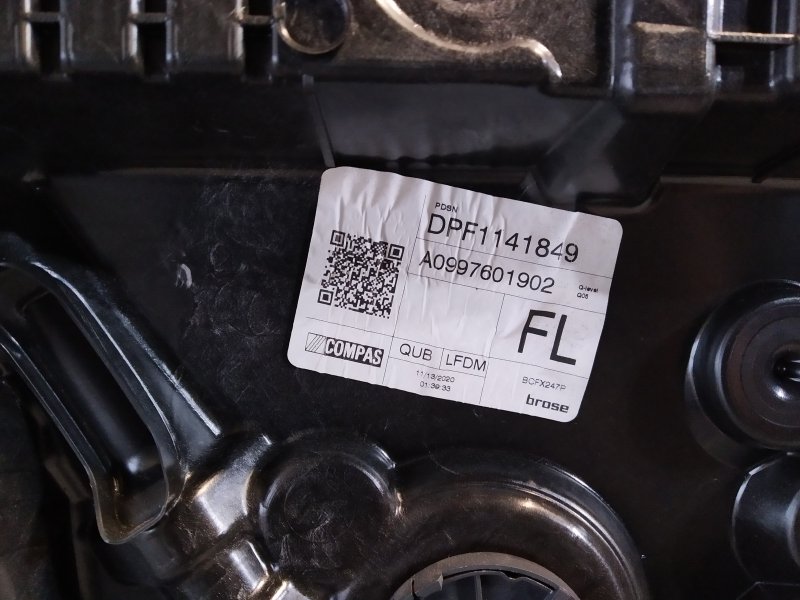 стеклоподъемник, 7970 рублей, Санкт-Петербург