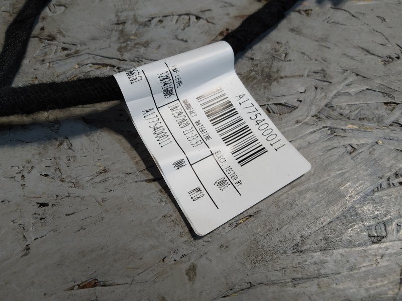 проводка двери, 2425 рублей, Санкт-Петербург