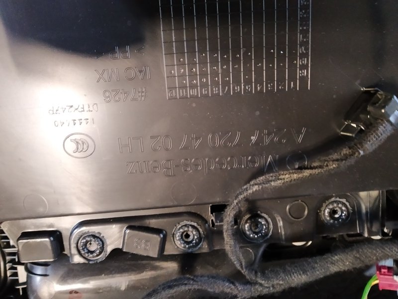 обшивка двери, 9415 рублей, Санкт-Петербург