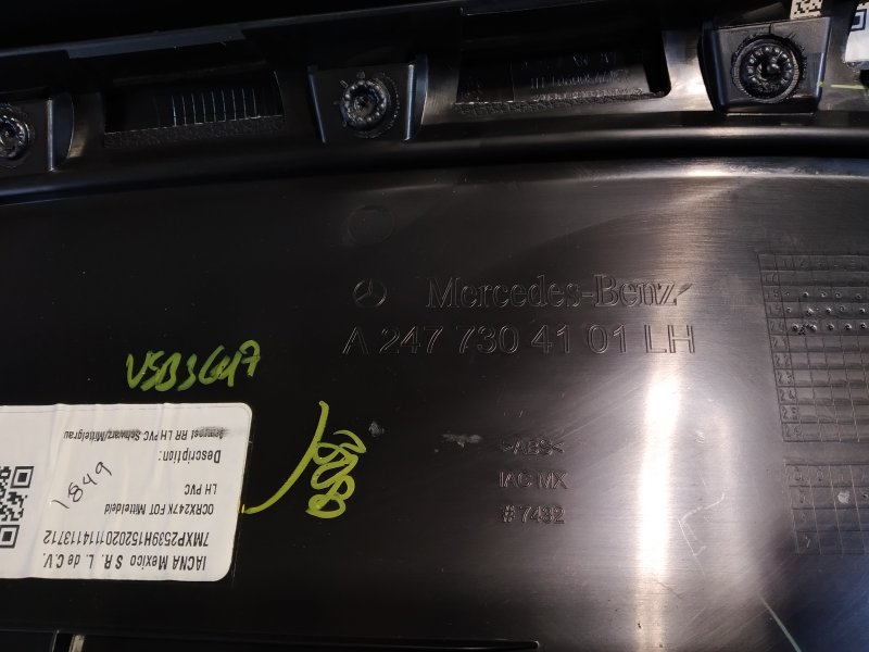 обшивка двери, 7855 рублей, Санкт-Петербург