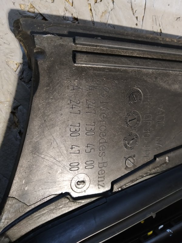 форточка двери, 6195 рублей, Санкт-Петербург