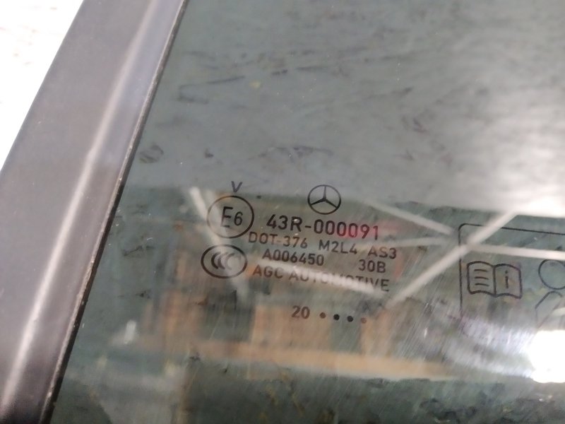 форточка двери, 6195 рублей, Санкт-Петербург