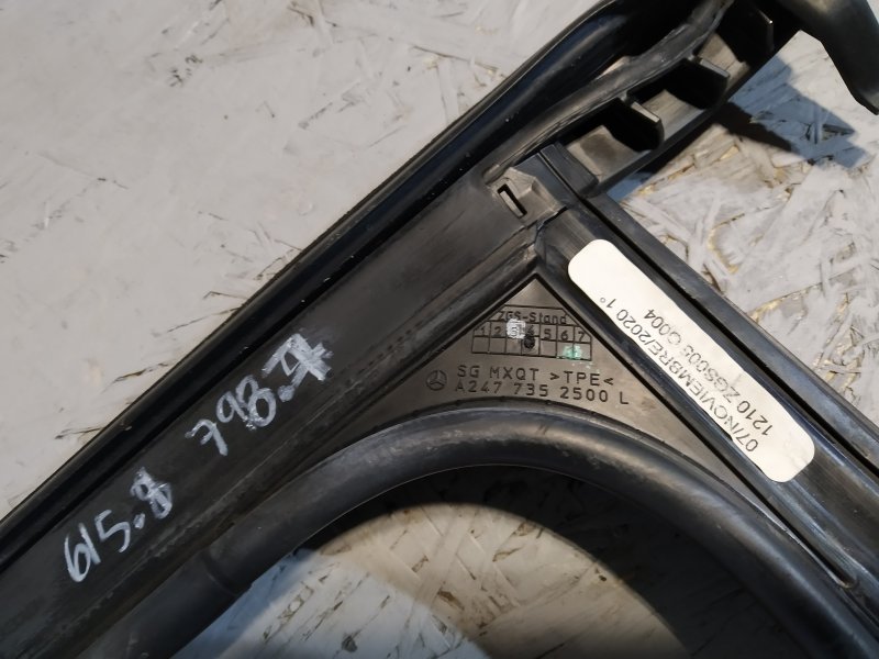 уплотнитель стекла, 2425 рублей, Санкт-Петербург