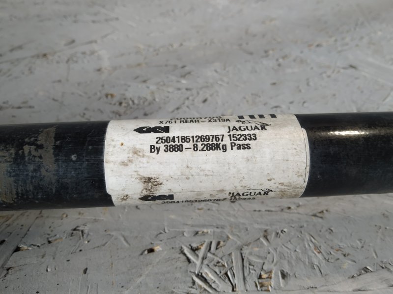 полуось, 5890 рублей, Санкт-Петербург