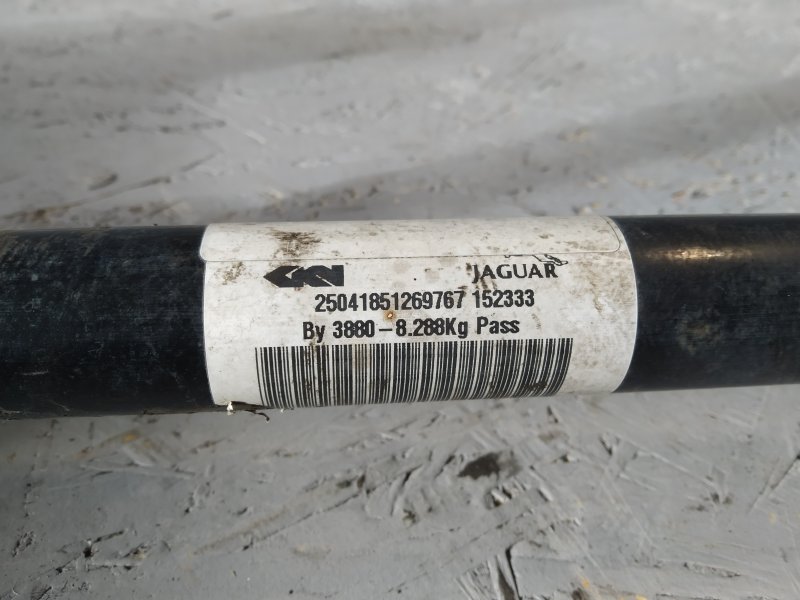 полуось, 5890 рублей, Санкт-Петербург