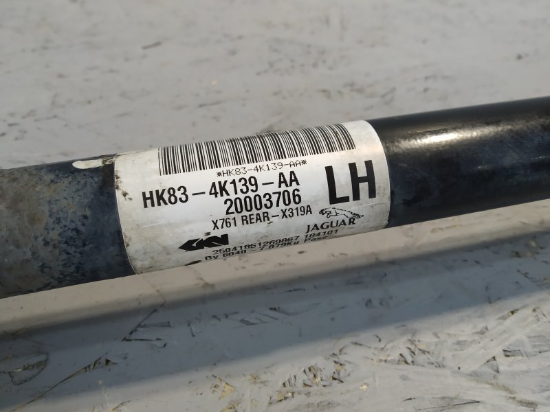 полуось, 5890 рублей, Санкт-Петербург