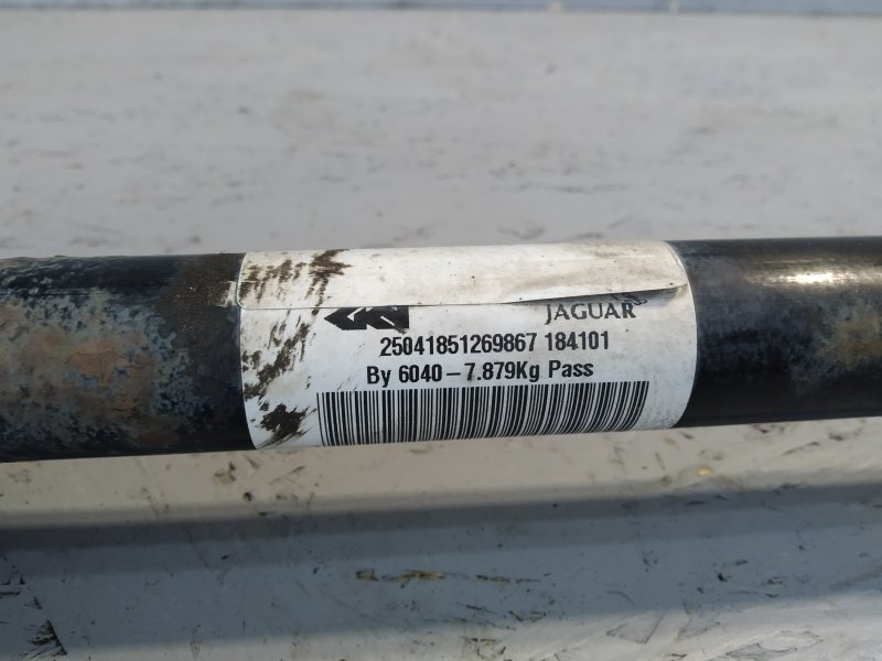 полуось, 5890 рублей, Санкт-Петербург