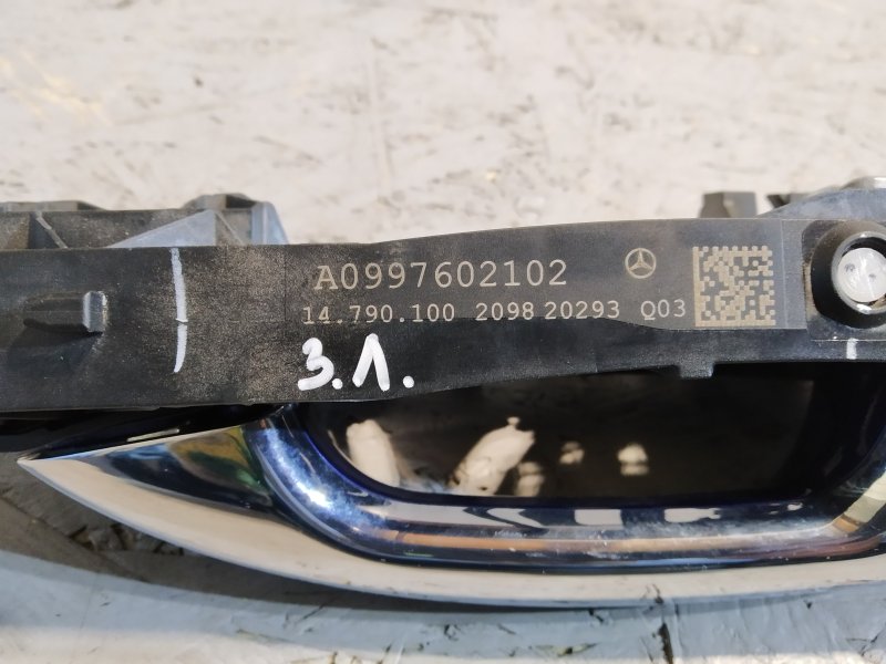 Ручка двери, 4000 рублей, Санкт-Петербург