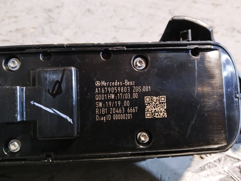 блок кнопок стеклоподъемника, 6130 рублей, Санкт-Петербург