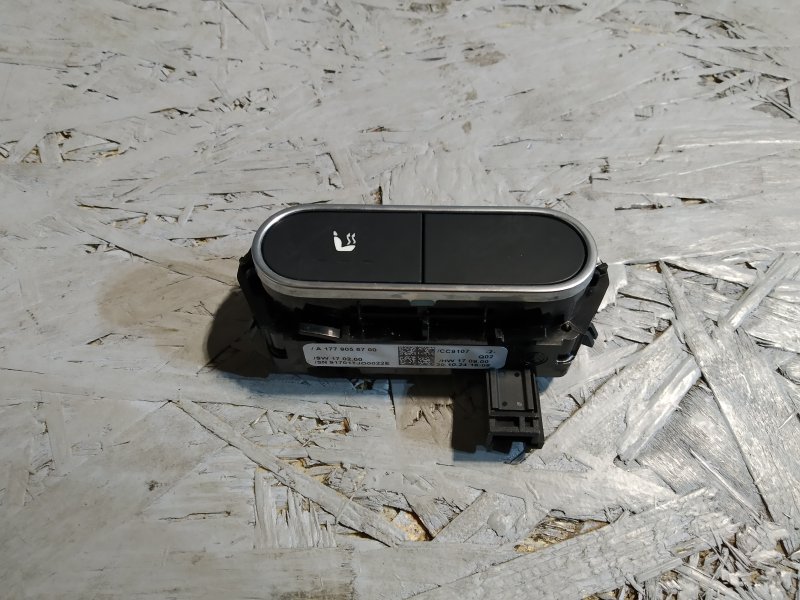 Кнопка подогрева сиденья, 1670 рублей, Санкт-Петербург