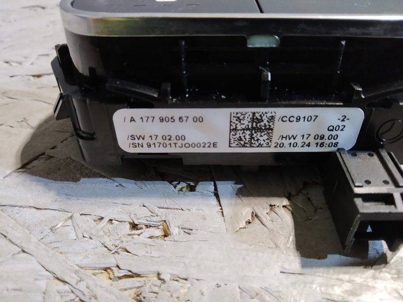 Кнопка подогрева сиденья, 1670 рублей, Санкт-Петербург