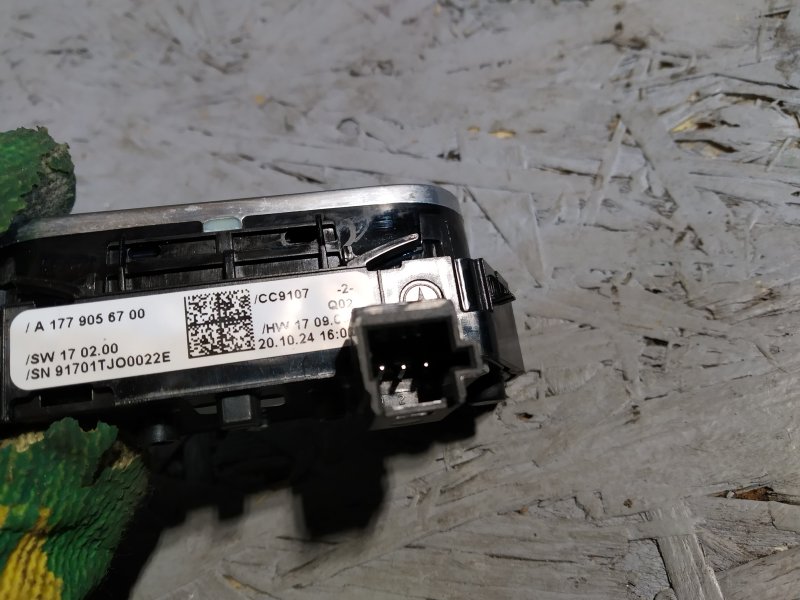 Кнопка подогрева сиденья, 1670 рублей, Санкт-Петербург