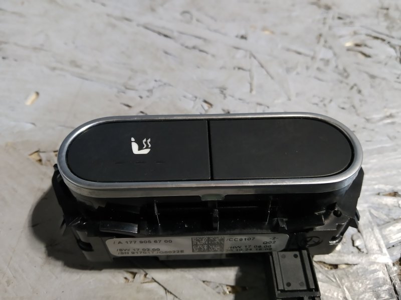 Кнопка подогрева сиденья, 1670 рублей, Санкт-Петербург