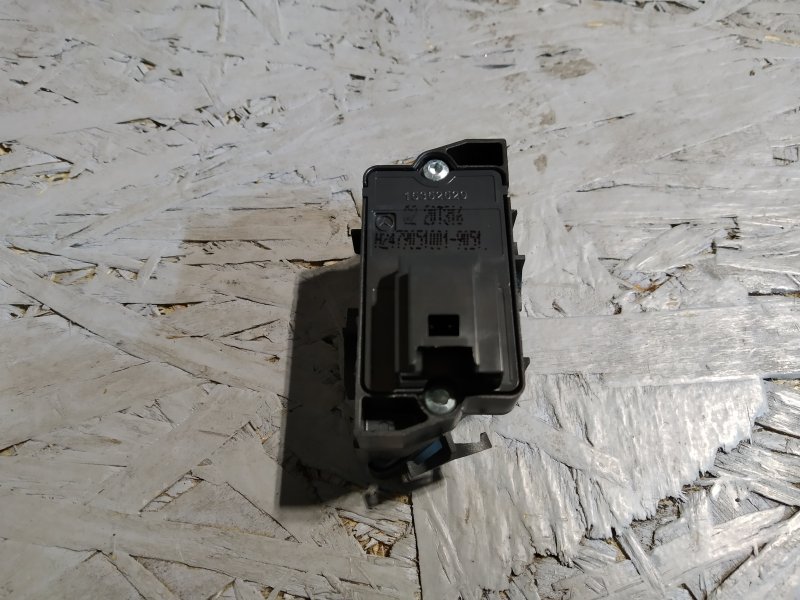 кнопка центрального замка, 680 рублей, Санкт-Петербург