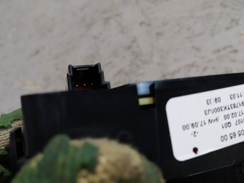 кнопки управления сиденьем, 6195 рублей, Санкт-Петербург