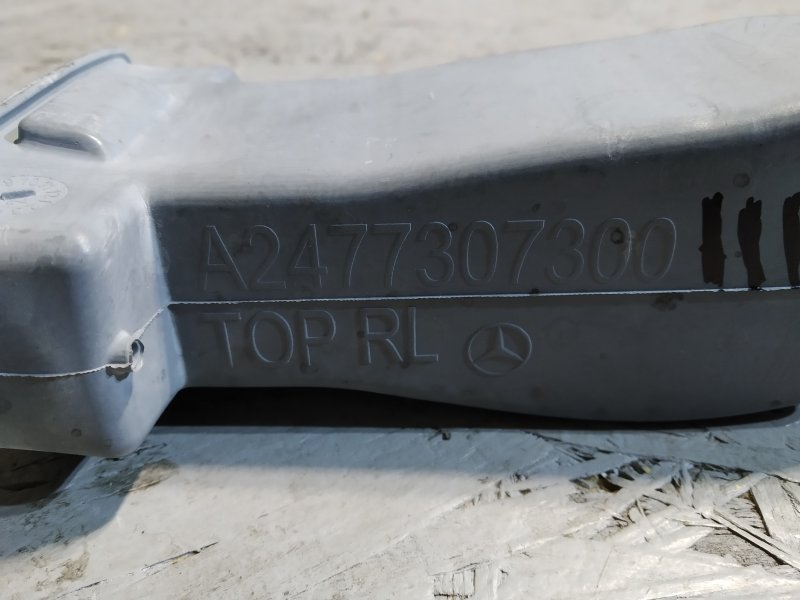 ограничитель двери, 1670 рублей, Санкт-Петербург