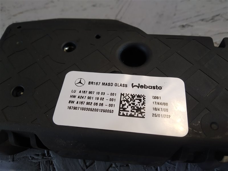 моторчик люка, 6195 рублей, Санкт-Петербург