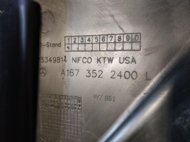 Кожух рычага, 2660 рублей, Санкт-Петербург