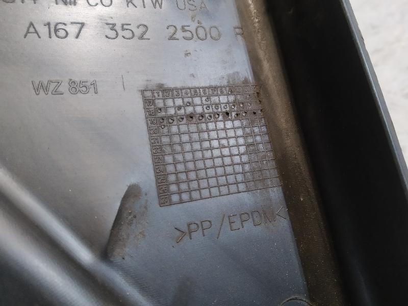 Кожух рычага, 2660 рублей, Санкт-Петербург