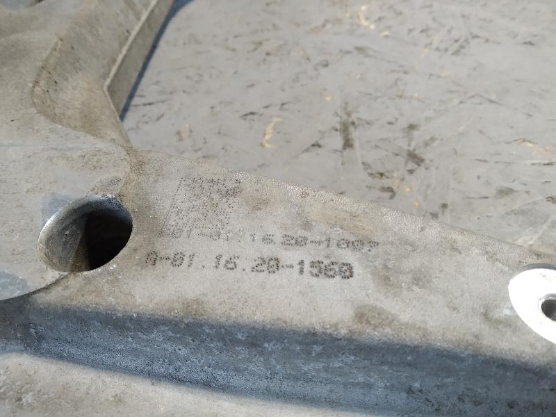 рычаг, 17695 рублей, Санкт-Петербург