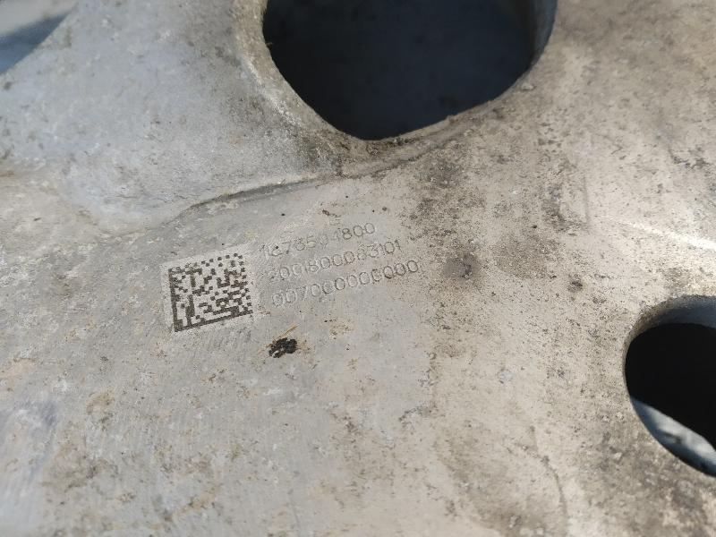 рычаг, 17695 рублей, Санкт-Петербург