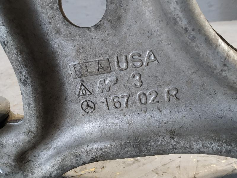 рычаг, 23890 рублей, Санкт-Петербург