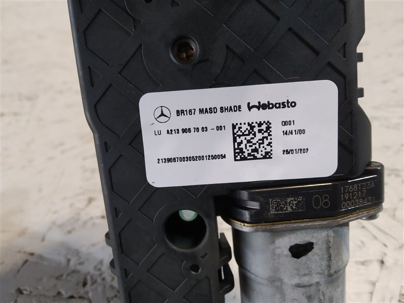 моторчик шторки люка, 3855 рублей, Санкт-Петербург