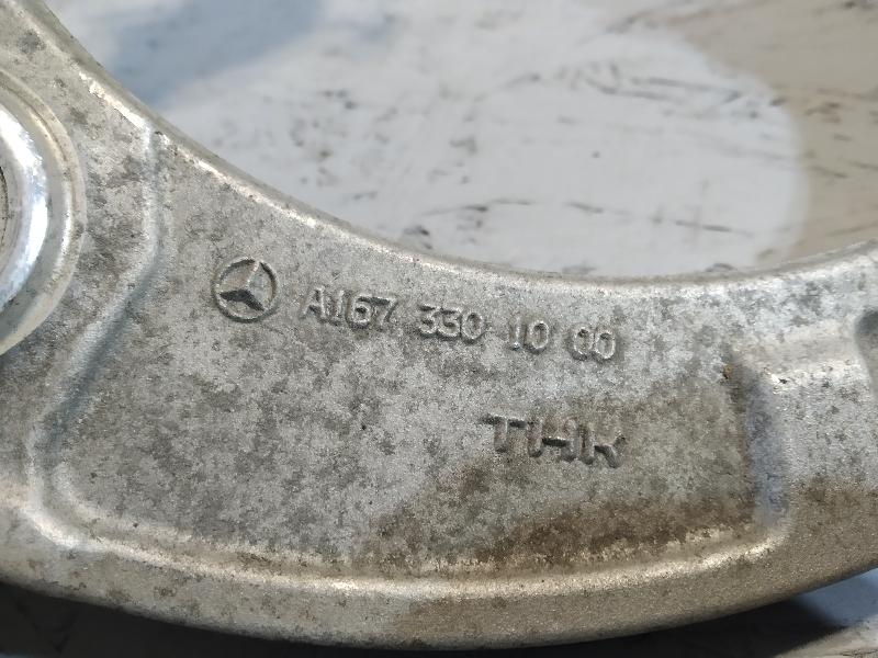 рычаг, 17255 рублей, Санкт-Петербург