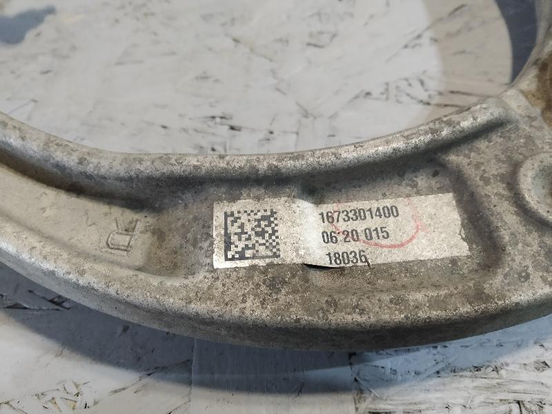 рычаг, 17255 рублей, Санкт-Петербург