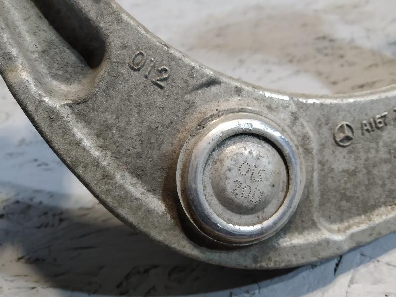 рычаг, 17255 рублей, Санкт-Петербург