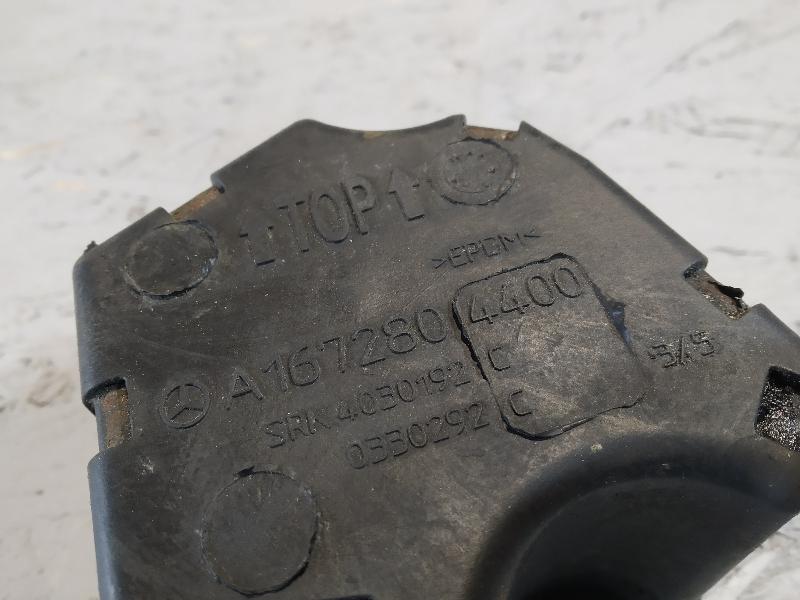 демпфер, 11190 рублей, Санкт-Петербург