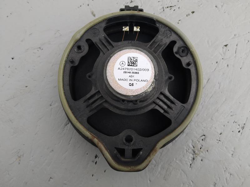 динамик, 1500 рублей, Санкт-Петербург