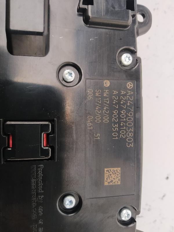 блок мультимедиа, 11540 рублей, Санкт-Петербург