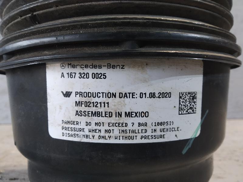 пневмобаллон, 17655 рублей, Санкт-Петербург