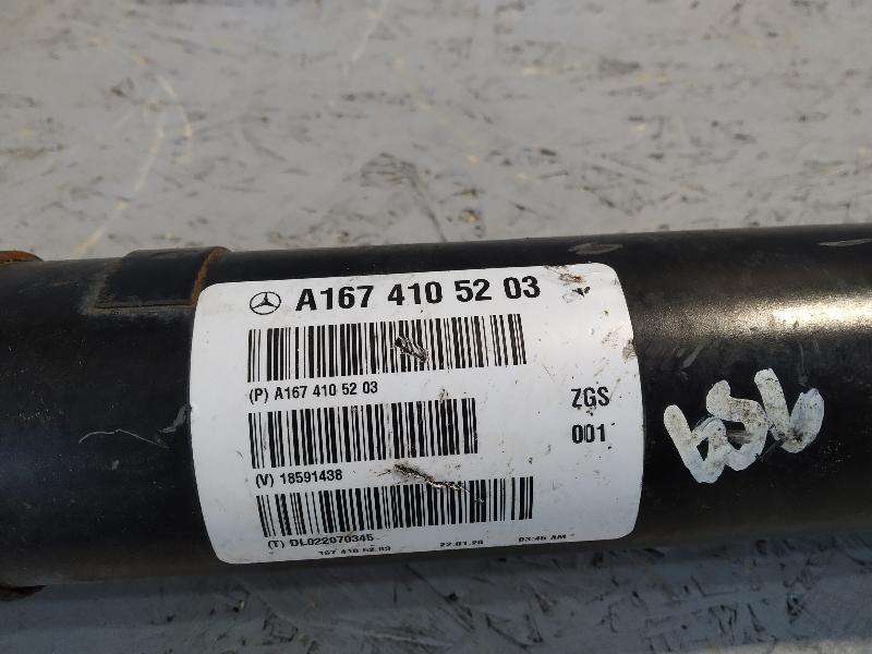 кардан, 34870 рублей, Санкт-Петербург