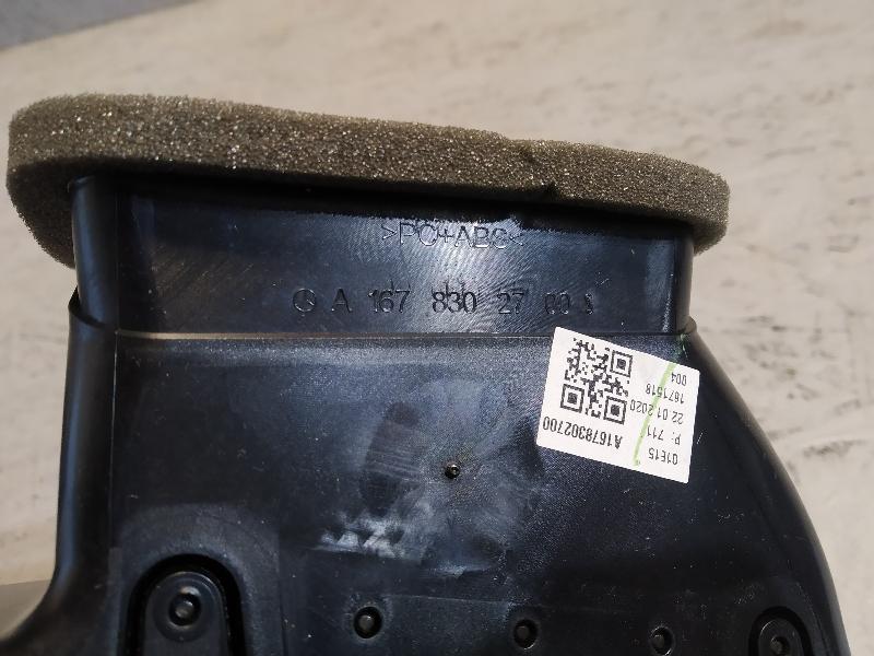 Дефлектор воздушный, 2530 рублей, Санкт-Петербург