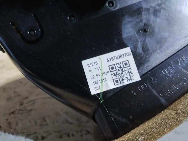 Дефлектор воздушный, 2530 рублей, Санкт-Петербург