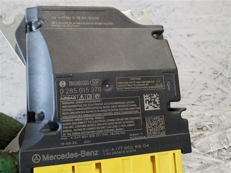 блок SRS, 3985 рублей, Санкт-Петербург