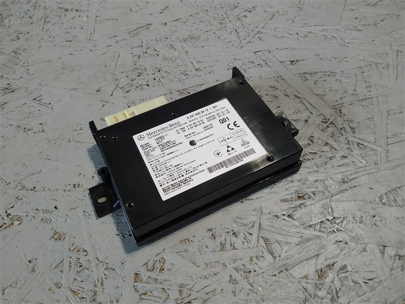 Коммуникационный модуль, 12000 рублей, Санкт-Петербург