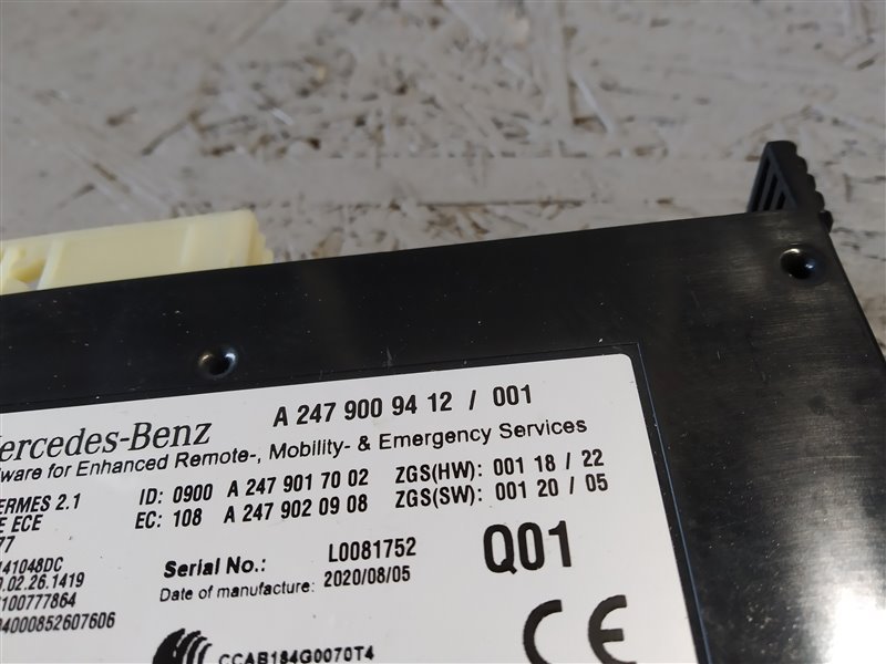 Коммуникационный модуль, 12000 рублей, Санкт-Петербург