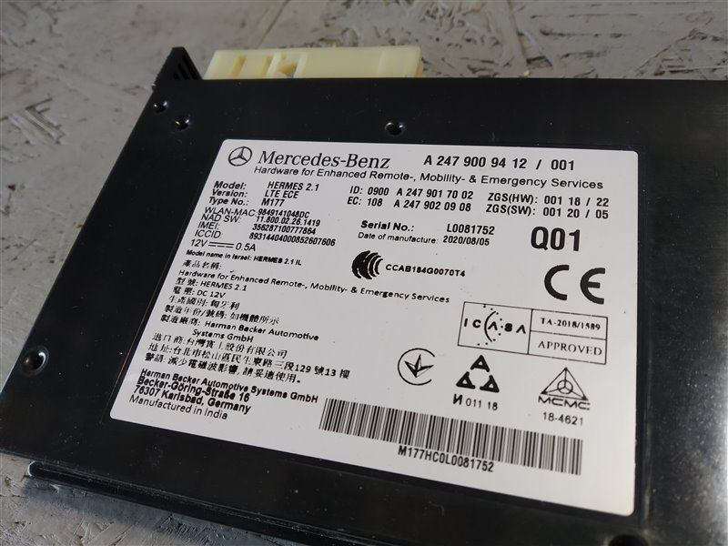 Коммуникационный модуль, 12000 рублей, Санкт-Петербург