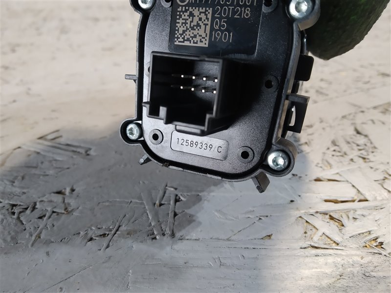 кнопка старт / стоп, 2200 рублей, Санкт-Петербург