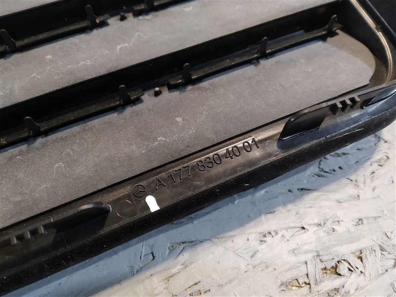 Решётка вентиляционная, 1670 рублей, Санкт-Петербург