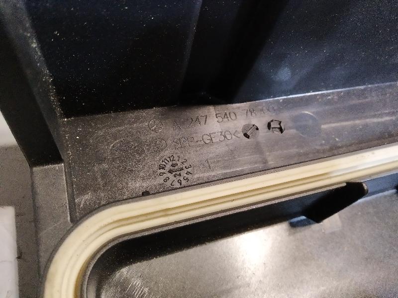 крышка блока предохранителей, 1670 рублей, Санкт-Петербург