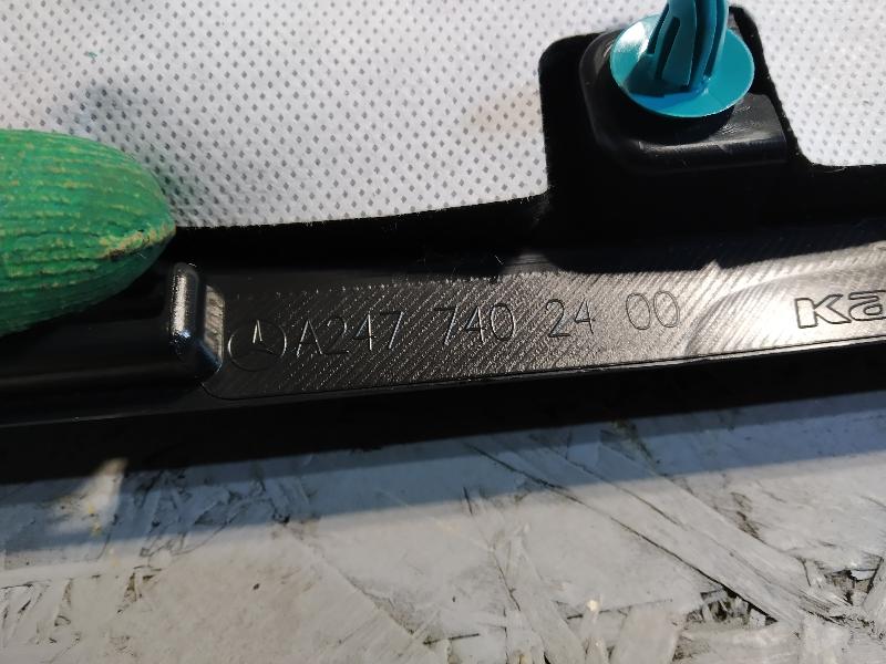 обшивка двери, 2425 рублей, Санкт-Петербург