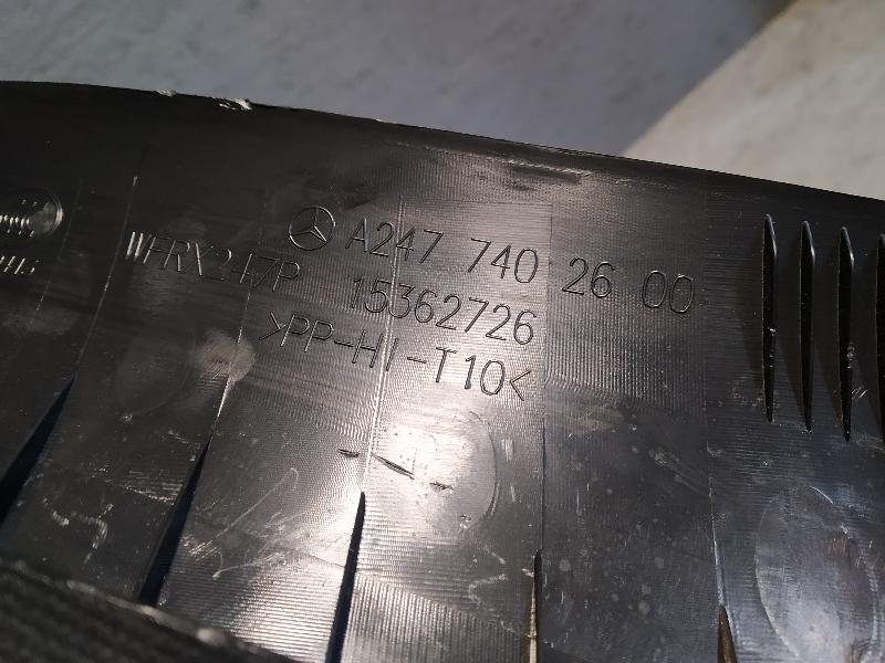 накладка багажника, 4500 рублей, Санкт-Петербург